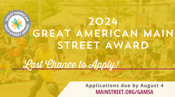 2024 GAMSA: Last Chance to Apply!